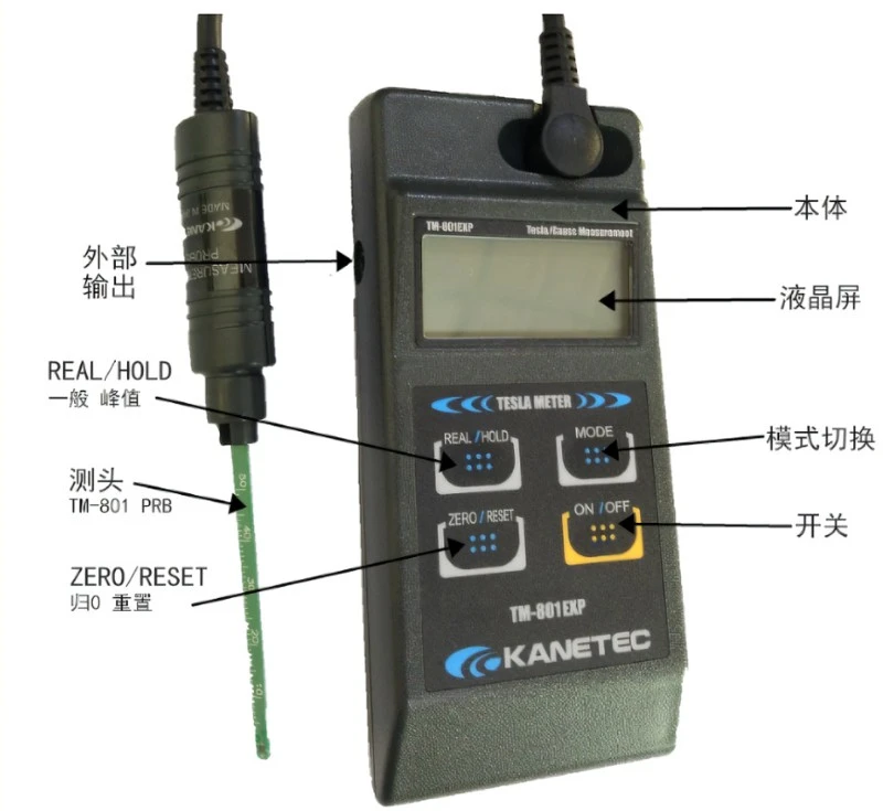 digital gauss meter digital gauss meter