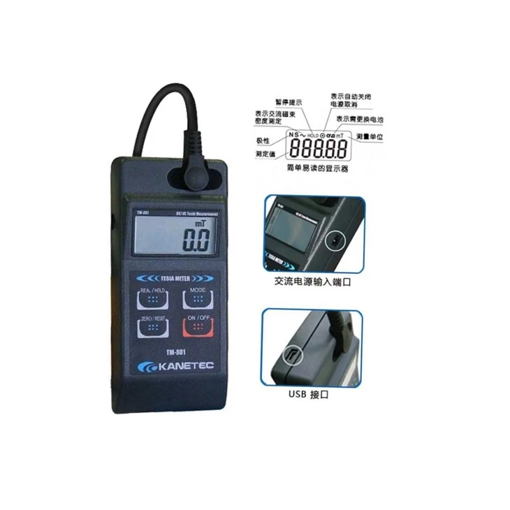 TM-801EXP Magnetism Tester Tesla Gauss Meter